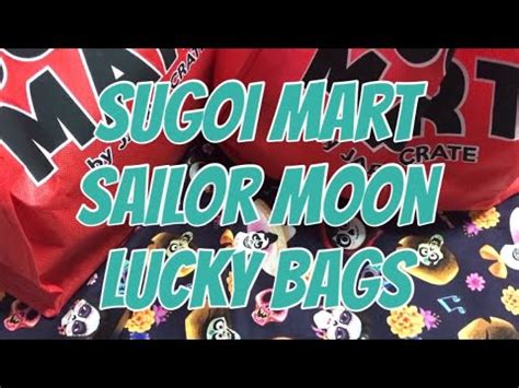 Sugoi Mart Sailor Moon Lucky Bags UNBOXING YouTube