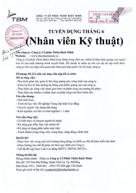 Thông Báo Tuyển Dụng Nhân Viên Kỹ Thuật Của Công Ty Cp Thiên Bách Minh