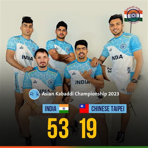 The Bharat Army On Twitter A GREAT START The Indian Kabaddi Team