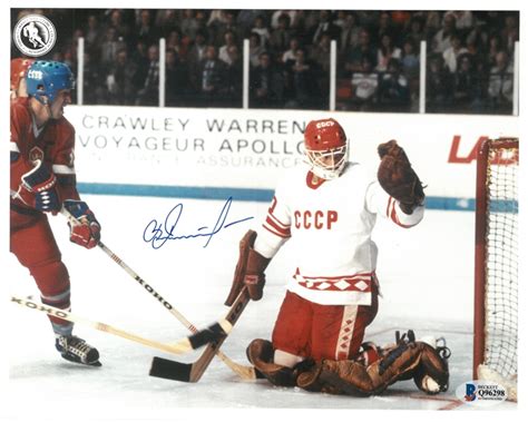 Lot Detail - Vladislav Tretiak Autographed 8x10 Photo