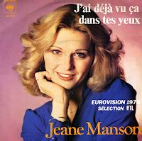 Music On Vinyl J Ai D J Vu A Dans Tes Yeux Jeane Manson