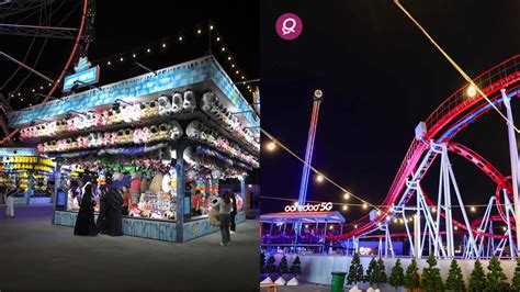 All You Need To Know About Lusail Winter Wonderland In Qatar Qatar Living