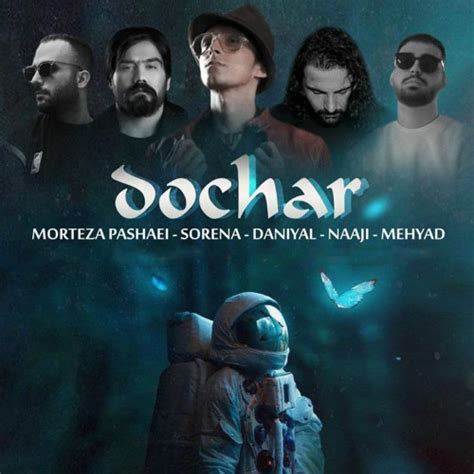 Stream Ali Sorena X Daniyal X Naaji X Mehyad X Morteza Pashaei Duchar