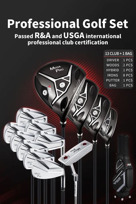 PGM MTG036 Professional Guangdong Golf Clubs Complete Sets Wholesale