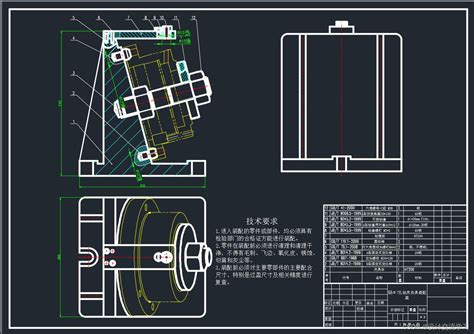 制定后法兰盘（图5 10）的加工工艺，设计钻Φ7孔的钻床夹具（论文cad图纸过程卡过程卡） 课程设计钻床夹具φ7孔 Csdn博客