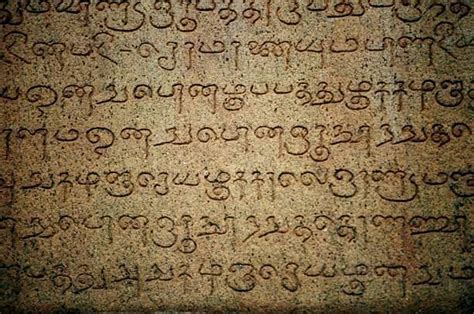 Vatteluttu Script: Ancient Tamil Calligraphy