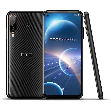 Amazon co jp HTC Desire 22 pro ダークオーク SIMフリー 8GB スマートフォン 99HATD002 00