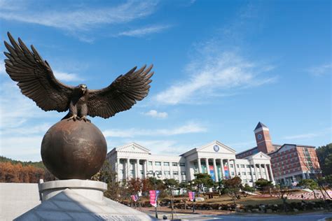 경복대학교 반려동물보건학과 신설 신입생 모집