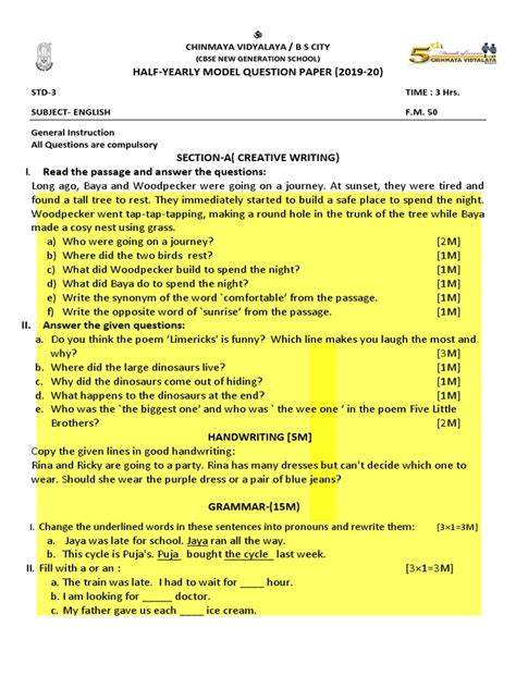 Std 3 Half Yearly Model Paper 2019 20 Pdf Computer Keyboard Computing