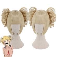 Купить Парик Toga Himiko Boku No Hero Academia Косплей кудрявые ...