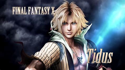 Dissidia Final Fantasy Trailer Tidus Vidéo Dailymotion