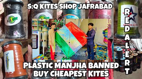 Cheapest Kite Shop In Delhi Ncr Kites Starting From Jafrabad