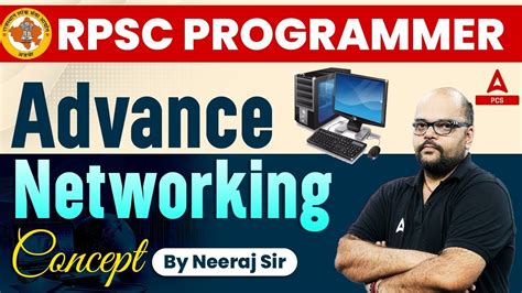 RPSC Programmer 2024 Advance Networking Concept By Neeraj Sir