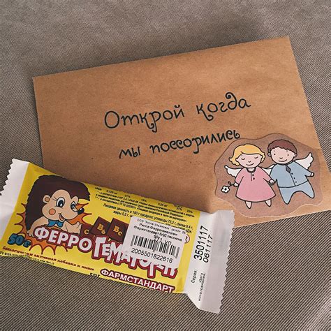 Открой Когда На Др Подруге Распечатать Шаблоны - Картинки рисунки