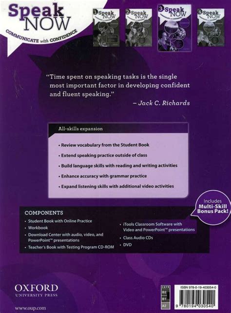 خرید کتاب SPEAK NOW (3) SB+WB+DVD (جدیدترین ویرایش+ بهترین قیمت) - چرب زبان