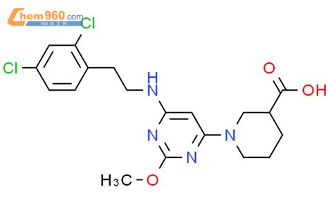 Piperidinecarboxylic Acid Dichlorophenyl