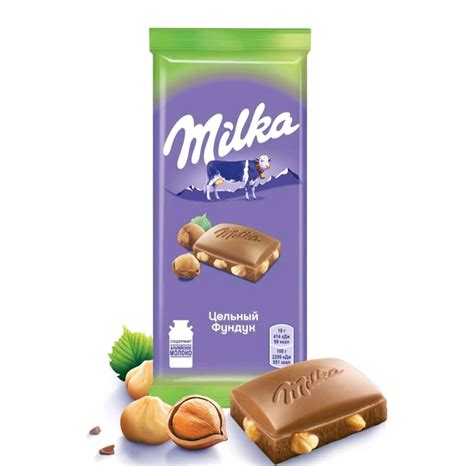 Молочный шоколад Milka с цельным фундуком - «Разочарована...» | отзывы