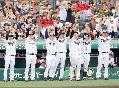 【阪神】今季最多8連勝や！月間18勝球団記録リーチや！交流戦前の貯金「17」＆2位と「6差」球団最大 スポーツ報知