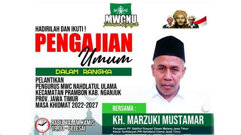 Pelantikan Pengurus Mwc Nu Kec Prambon Periode Youtube