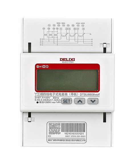 Delixi Dtsu P And Four Wire Electronic Type Energy Meter Rail