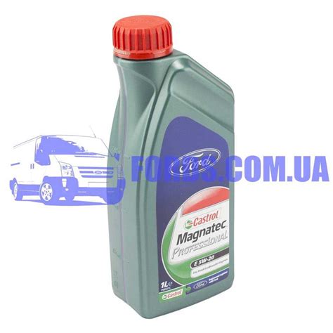 Ford 151A94.Масло моторное 5W20 (1L) MAGNATEC PROFESSIONAL E CASTROL