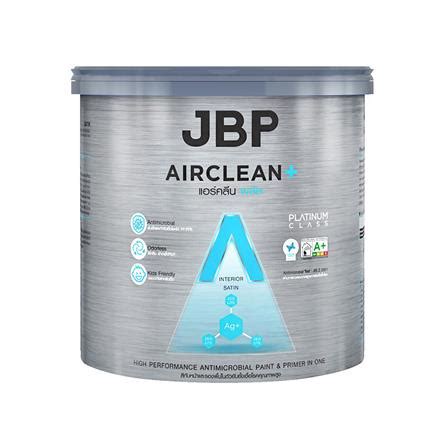 EXTERIOR PAINT JBP FUTURESHIELD BASE B 1GAL SHEEN