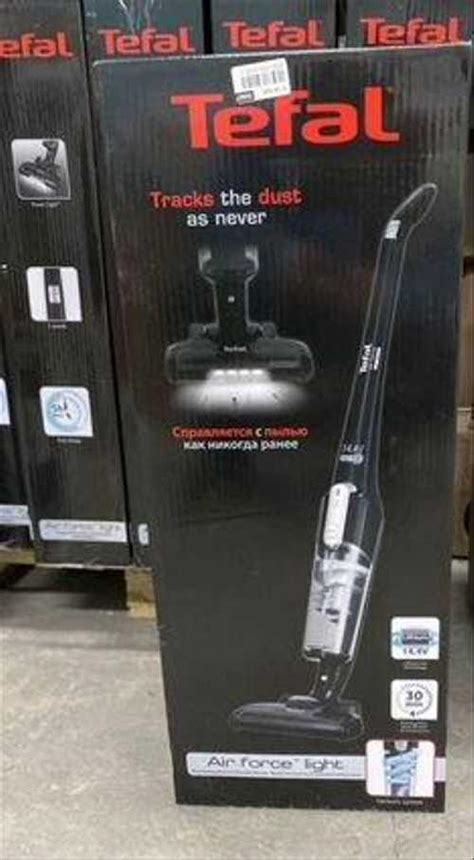 Пылесос Tefal TY6545RH | Festima.Ru - Мониторинг объявлений