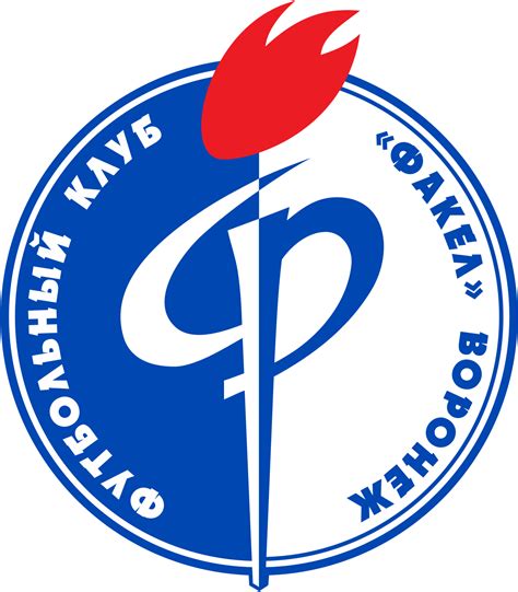 Билеты на ФК Зенит