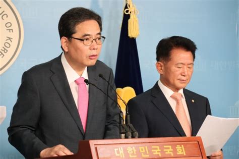 한국당 교육위원 전교조 불법행위 방조 교육감 13명 고발