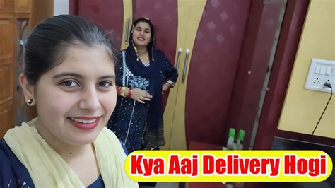 Aaj Delivery Hogi Daily Life Vlog Youtube