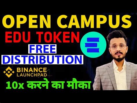 Edu Token New Token Is Ready To Launch Binance Launchpad Open