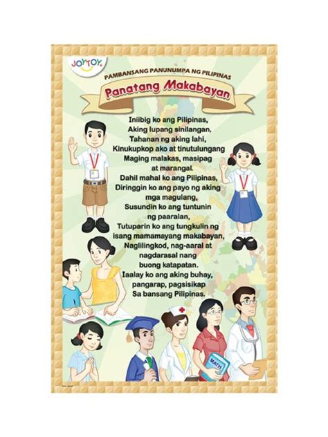 Joytoy Panatang Makabayan Poster Edamama