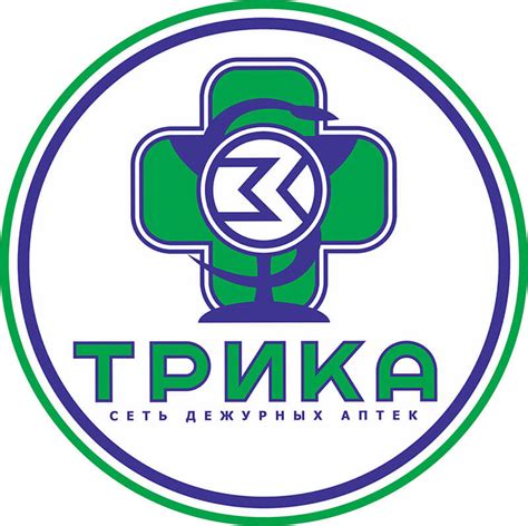 Страна Здравландия