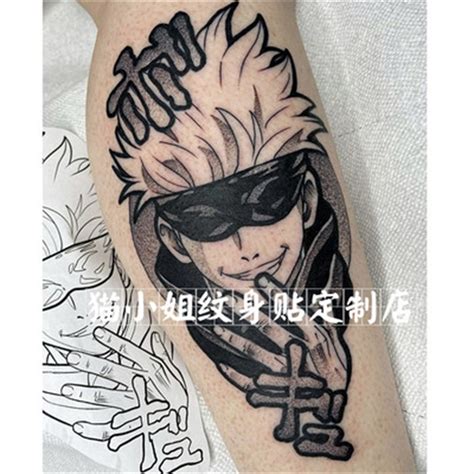 Jual Anime Jujutsu Kaisen Tattoo Stickers Itadori Yuji Gojo Satoru