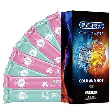 Sex Lubricant Sexual Masturbation Feeling Hot Ice Cooling Sensation Vaginal Oral Sex Lubricant