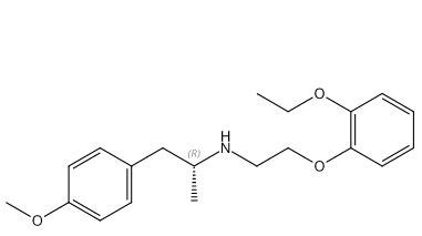 Tamsulosin Hydrochloride Imp H EP As Hydrochloride Analytica Chemie