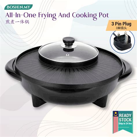 In BBQ Grill Hot Pot Steamboat Multifunction Frying Cooker Shabu Roast Fry Pan Teppanyaki