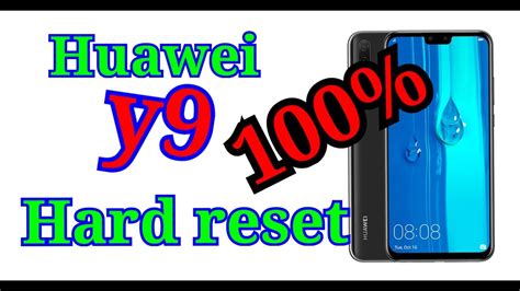 Huawei Y Hard Reset Work Youtube