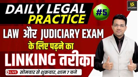 For All State Judiciary Other Law Exams Legal Practice 5 By Tansukh