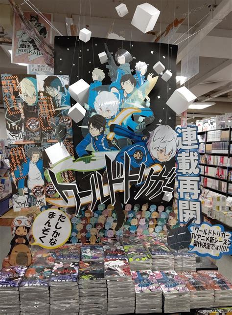 漫画店長 あらゆる世代の漫画が揃う専門書店！喜久屋書店仙台店さんの人気ツイート（新しい順） ついふぁん！