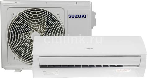 Сплит-система Suzuki SUSH-S129BE до 30м2, 12000 - купить в Ситилинк ...