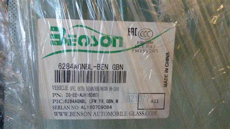 6284AGNBLBEN OPEL ASTRA G 98-03 / CHEVROLET VIVA 04-08 СТЕКЛА BENSON ...