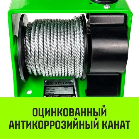 Лебедка ручная HITCH HWV тип VS купить в Москве
