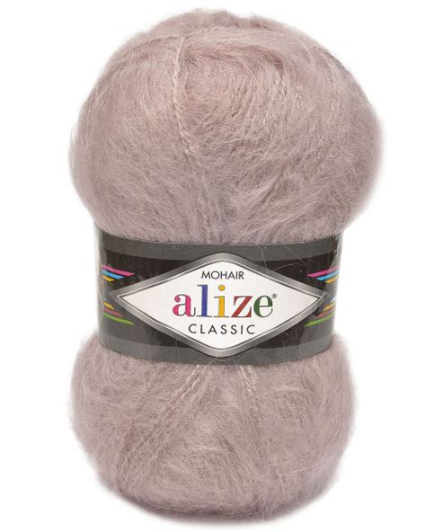 Пряжа Alize Mohair Сlassic: 541 (Норка) / Ализе Мохер Класик / 3 шт ...