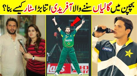 10 Secrets Facts About Shahid Afridi Amazing Info YouTube