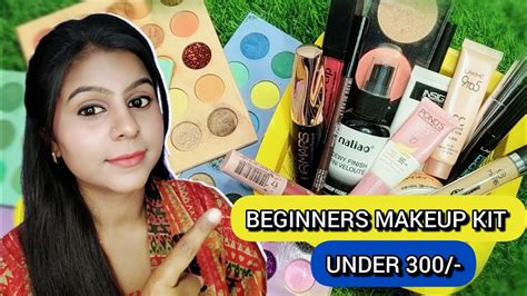 Complete Beginners Makeup Kit Under Rs 300 Only Makeup Product You