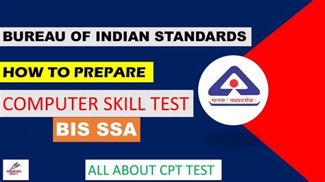 How To Prepare For BIS SSA CPT Test BIS Computer Skill Test YouTube