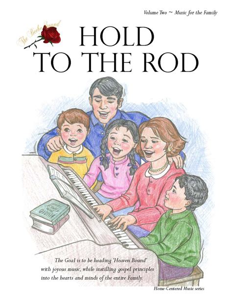 - VOL2/HOLD TO THE ROD #LM4014