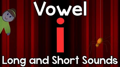 Short Story With Long Vowel Sounds