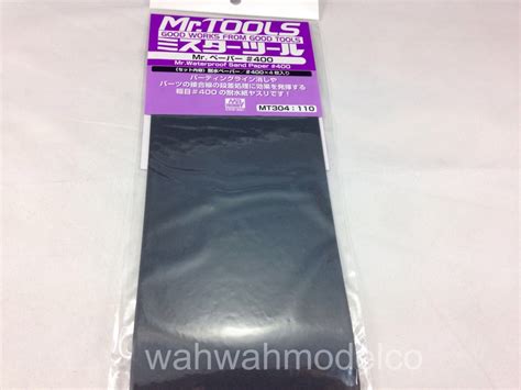 mt304 - WAH WAH MODEL SHOP